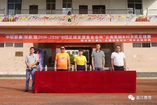 强奸后再犯杀人，田永明被依法处以死刑