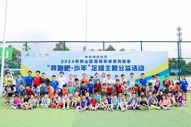 近10期周六大乐透前区同尾形态走热